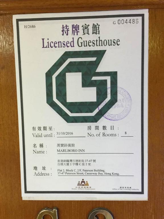Marlboro Inn Hongkong Exterior foto